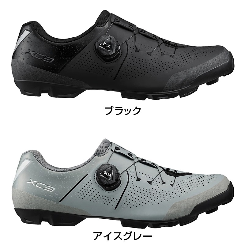 SHIMANO（シマノ）XC3 （SH-XC302 ）SPDビンディングシューズ SPD