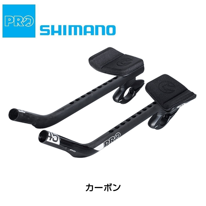 SHIMANO PRO（シマノプロ）ミサイルEVOクリップオン 送料無料