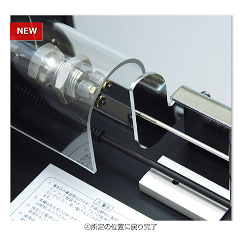 HOZAN（ホーザン）電動式スポークネジ切り機 C-701-15 送料無料