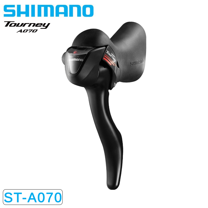 SHIMANO（シマノ）デュアルコントロールレバー 左右レバーセット 2x7