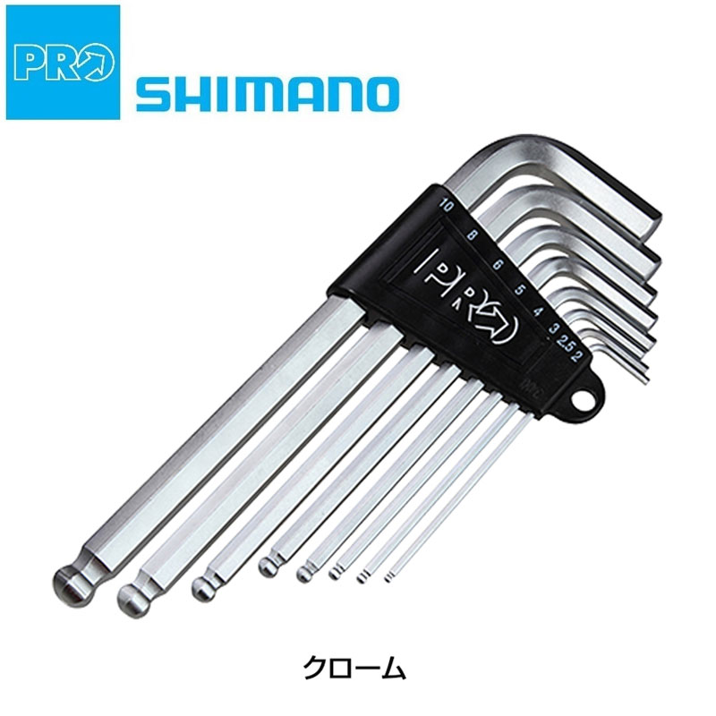 SHIMANO PRO（シマノプロ）アーレンキーセット
