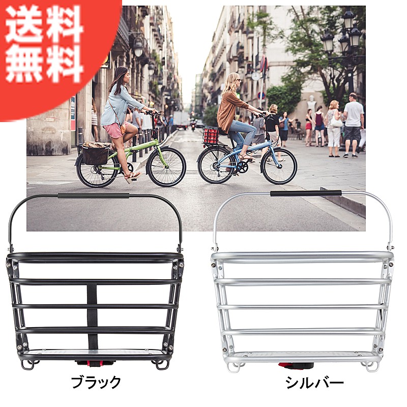 TERN（ターン）TERN BASKET （ターンバスケット） 送料無料
