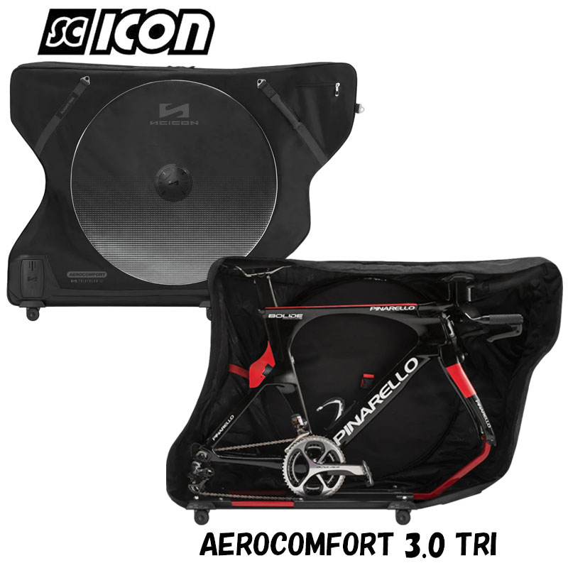SCICON（シーコン）AEROCOMFORT 3.0 TRI（エアロコンフォート3.0トライ
