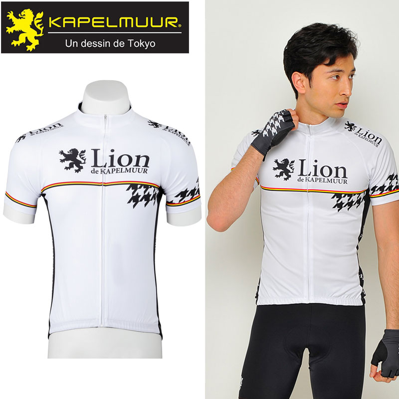 KAPELMUUR（カペルミュール）半袖ジャージlihs009【LION・リオン