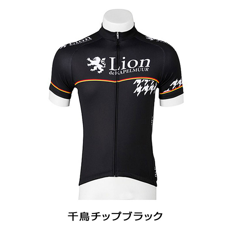 KAPELMUUR（カペルミュール）半袖ジャージlihs009【LION・リオン