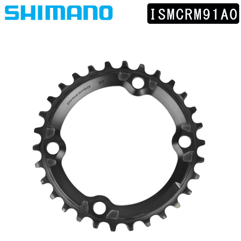 SHIMANO（シマノ）スモールパーツ・補修部品 SM-CRM91 30T 対応