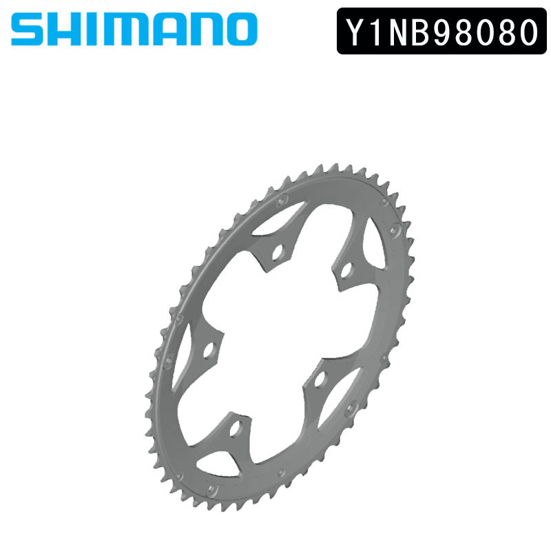 SHIMANO（シマノ）スモールパーツ・補修部品 FC-3550 50F-T L CG Y1NB98080