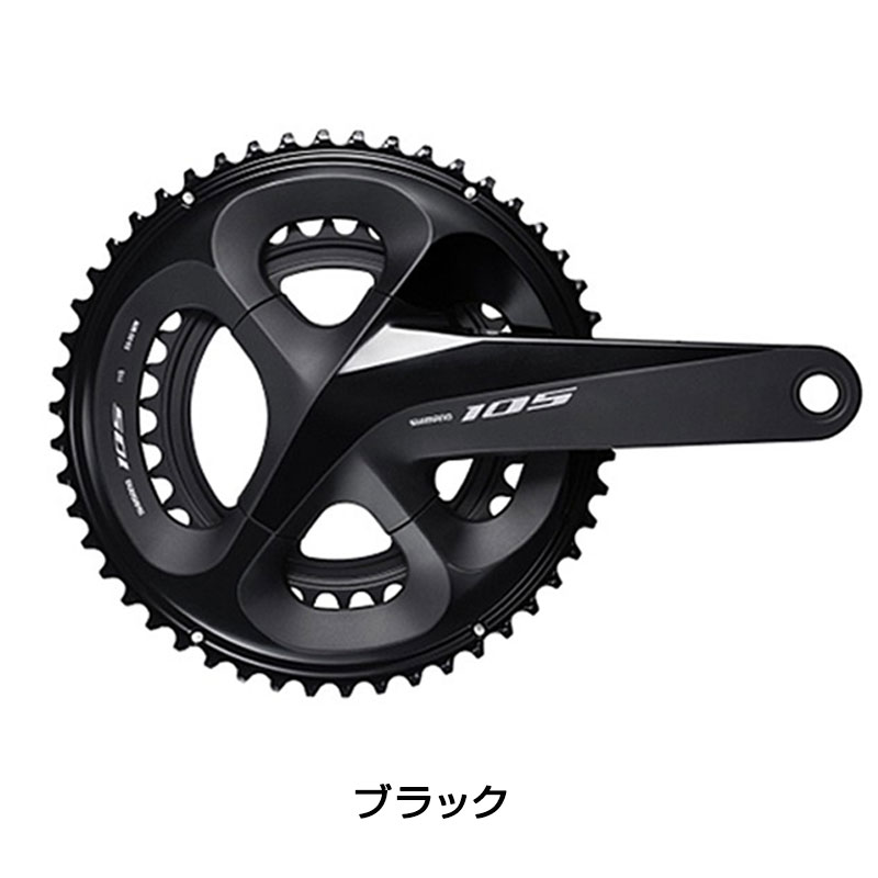 SHIMANO（シマノ）FC-R7000 クランクセット 50×34T 11S ブラック