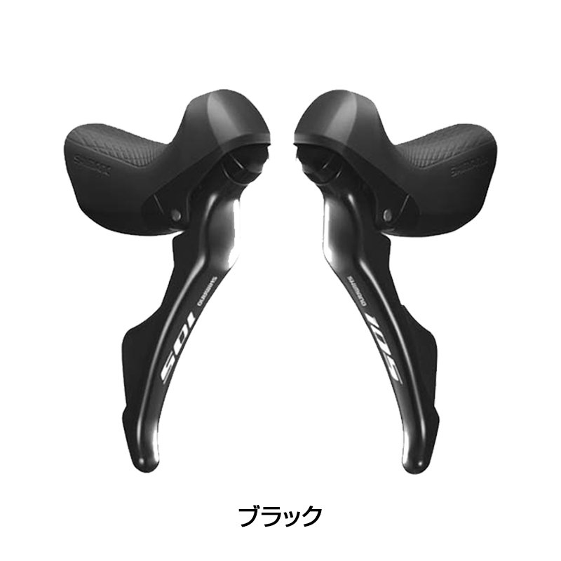 SHIMANO（シマノ）ST-R7000 STIレバー デュアルコントロールレバー