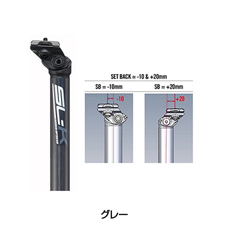FSA（エフエスエー）SL-K ITC SB20 シートポスト Di2PS 350mm 送料無料