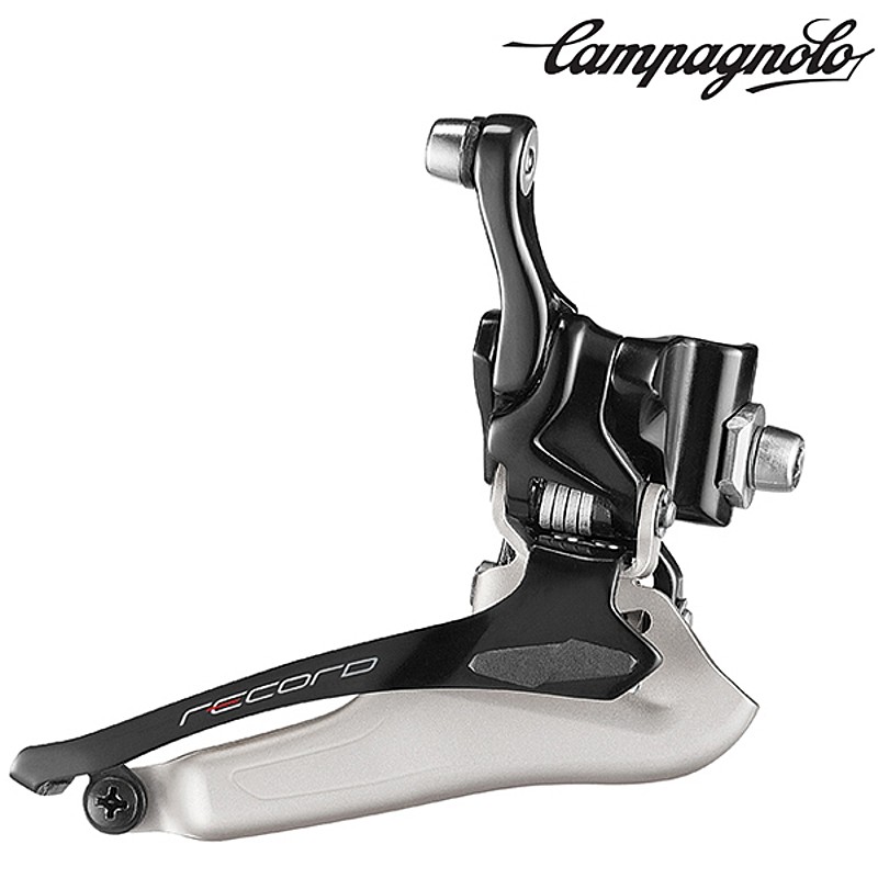 Campagnolo Record（カンパニョーロレコード）フロントディレーラー