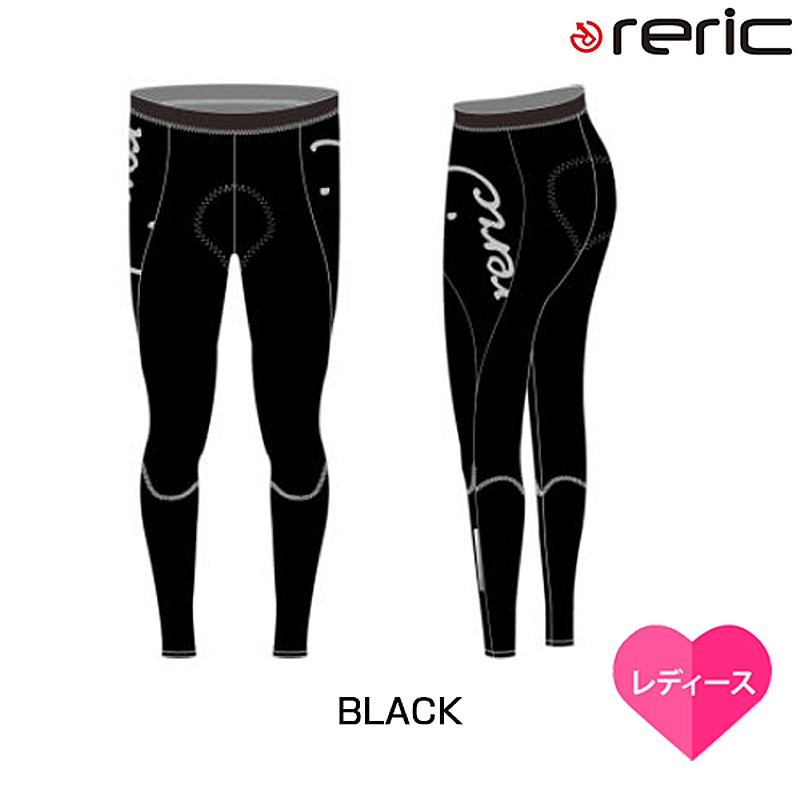 reric（レリック）ウィメンズベリンダロングタイツ 5185101 送料無料