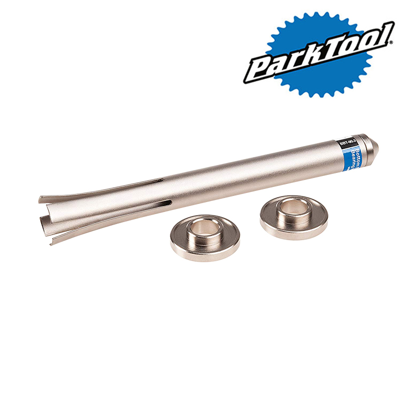 PARK TOOL（パークツール）BB BEARING TOOL SET （BBベアリングツール