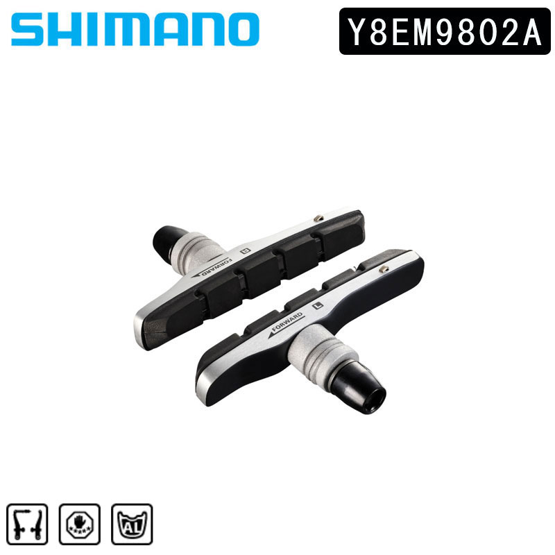 SHIMANO（シマノ）BRAKE SHOE SET （ブレーキシューセット） M70R2（BR