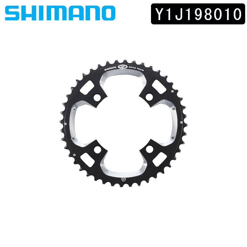 SHIMANO（シマノ）44T （引掛け歯付 チェーンリング 44T） FC-M770