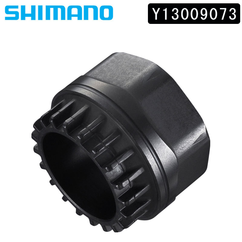 SHIMANO（シマノ）BOTTOM BRACKET INSTALLATION TOOL カートリッジ
