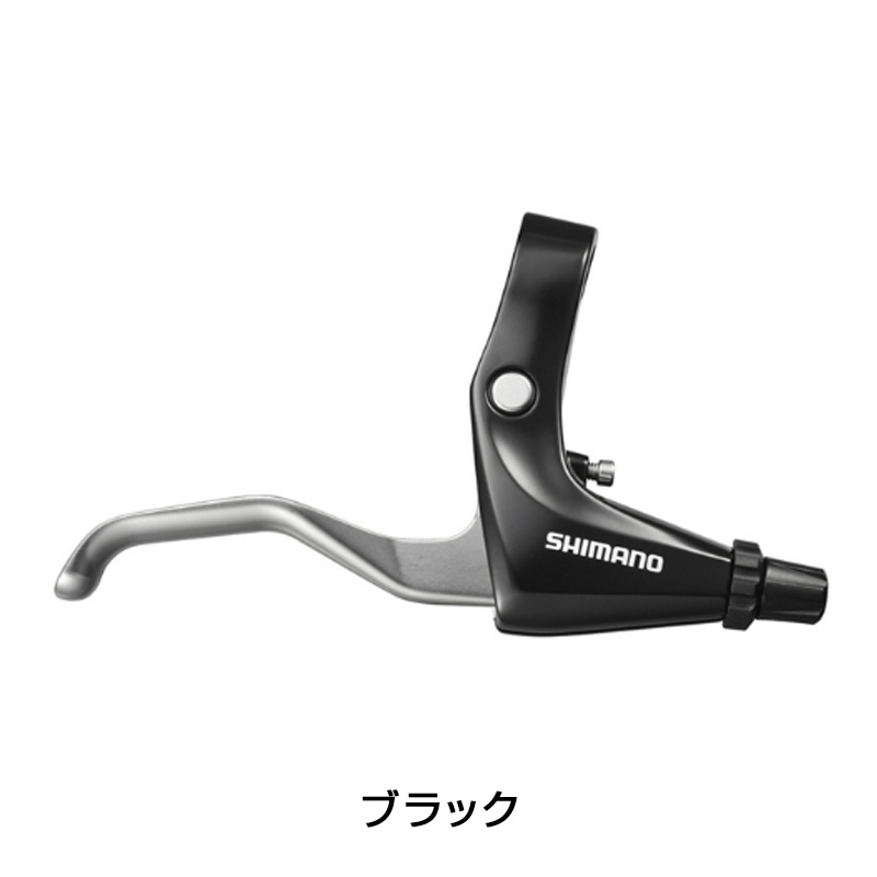 SHIMANO（シマノ）BL-R780L Brake Lever （ブレーキレバー） フラット