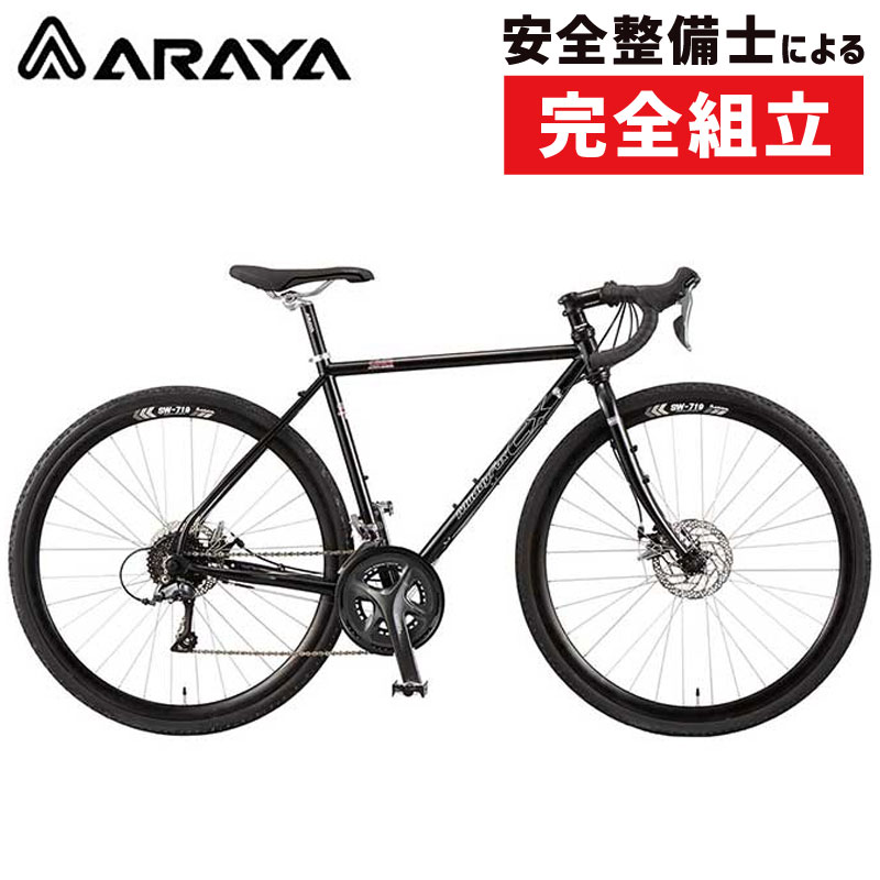 ARAYA（アラヤ） 2020年モデル MUDDY FOX CX （マディフォックス）CX