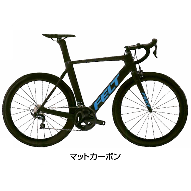 FELT(フェルト) 2019年モデル AR3 [ロードバイク] [カーボン]