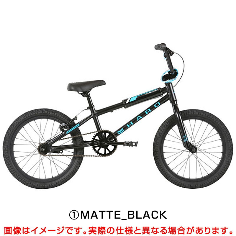 HARO BIKES（ハローバイクス）SHREDDER 18 （シュレッダー18）