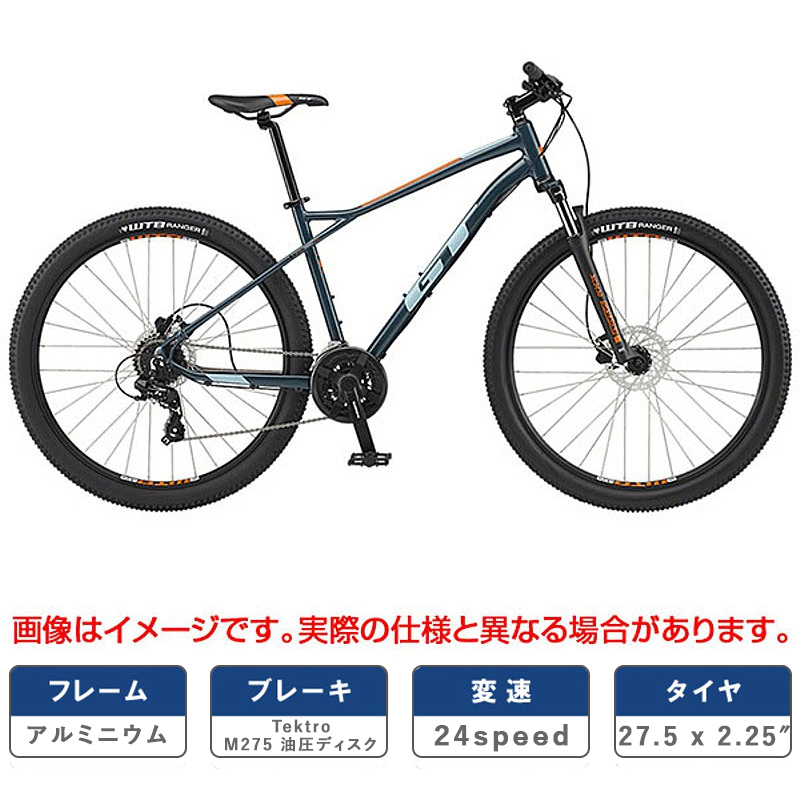 GT（ジーティー）2026年モデル AGGRESSOR EXPERT （アグレッサー