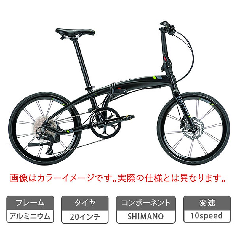 TERN（ターン）2024年モデル VERGE P10（ヴァージュP10）