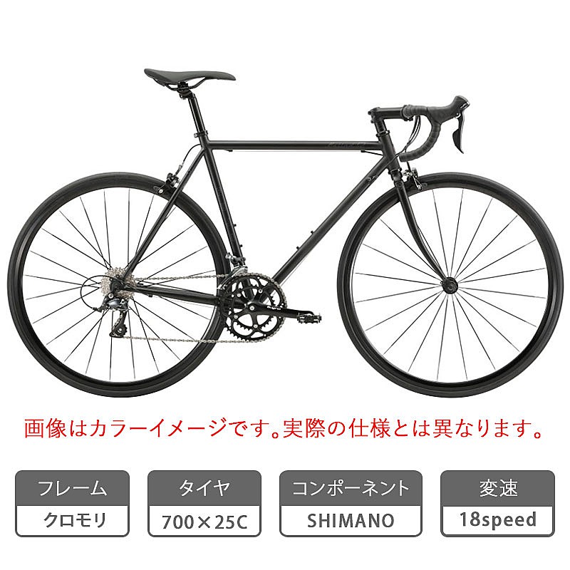 FUJI（フジ）2026年モデル BALLAD OMEGA （バラッドオメガ）