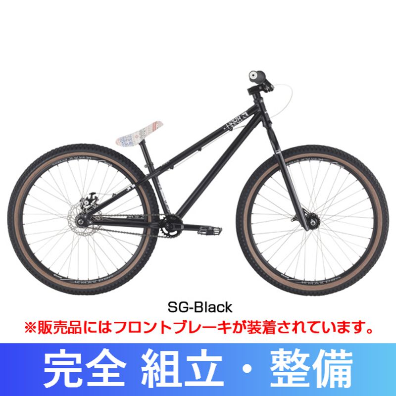 HARO BIKES（ハローバイクス） 2016年モデル STEEL RESERVE1.1