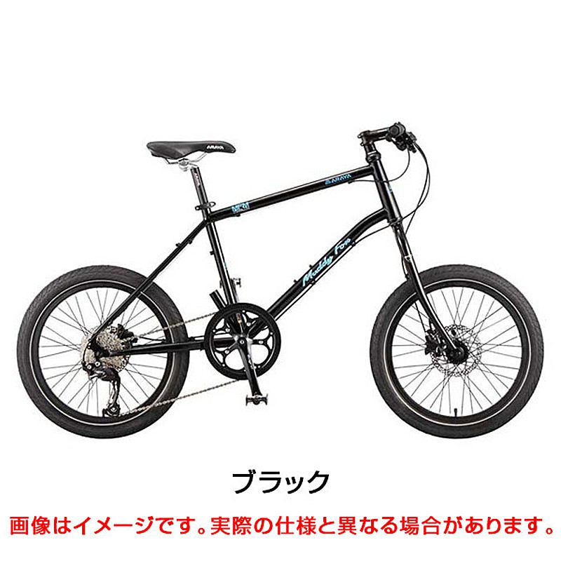 ARAYA（アラヤ）2021年モデル MUDDY FOX MINI （マディフォックスミニ）MFM