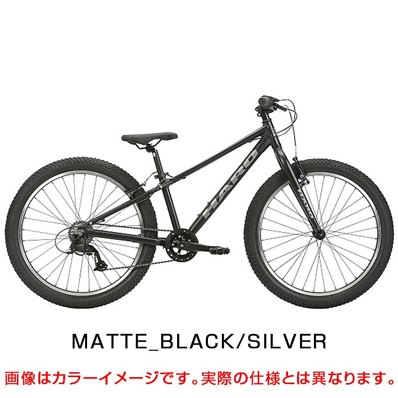 HARO BIKES（ハローバイクス）FLIGHTLINE 24 PLUS （フライトライン24