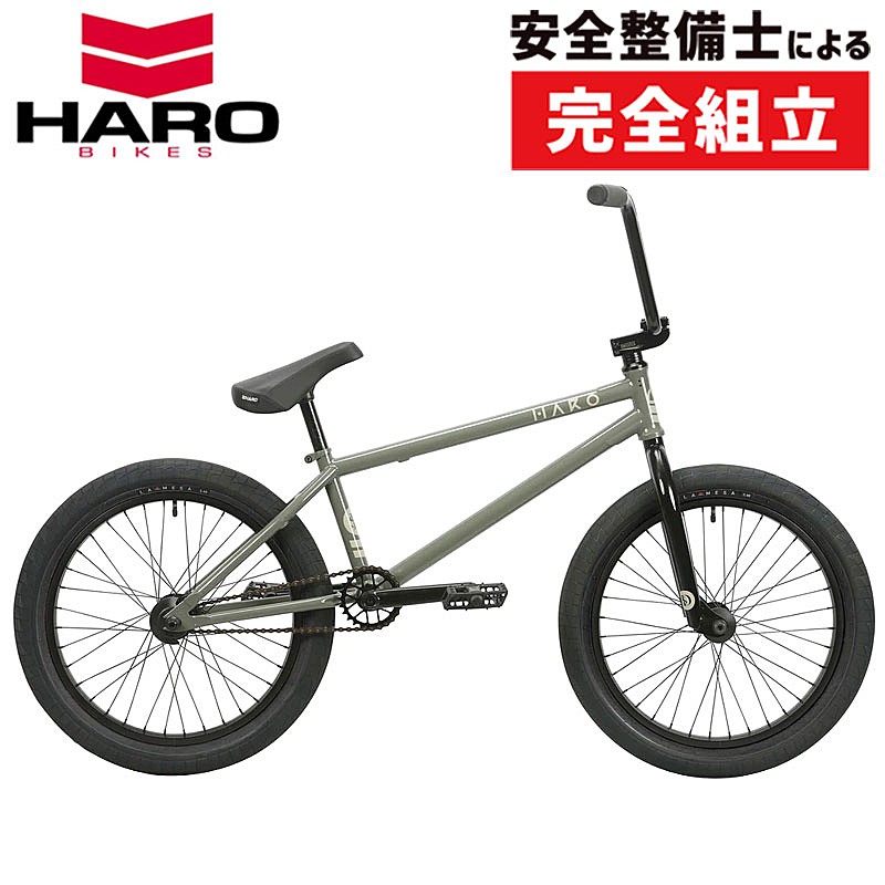 HARO BIKES（ハローバイクス）SD AM
