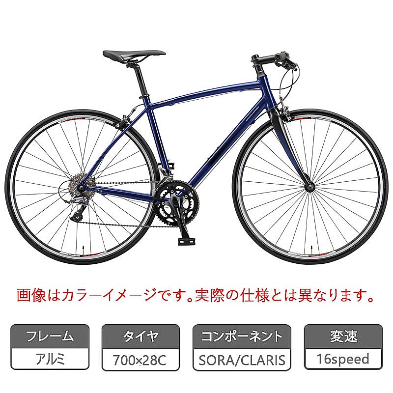 ANCHOR（アンカー）2023年モデル RL3 FLAT CLARIS （RL3フラットクラリス）