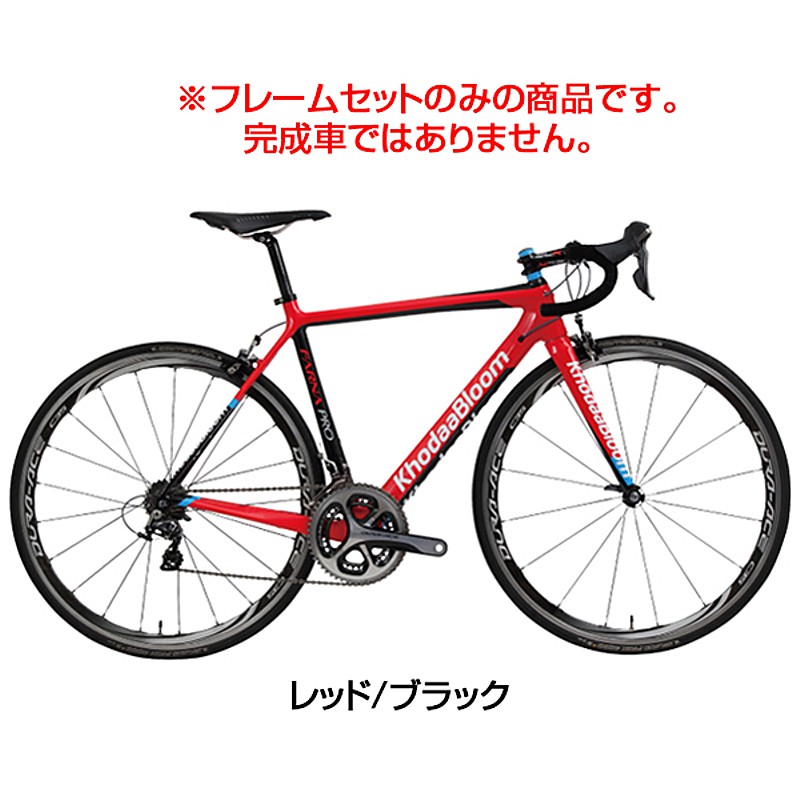 Khodaa Bloom（コーダブルーム） 2019年モデル FARNA PRO