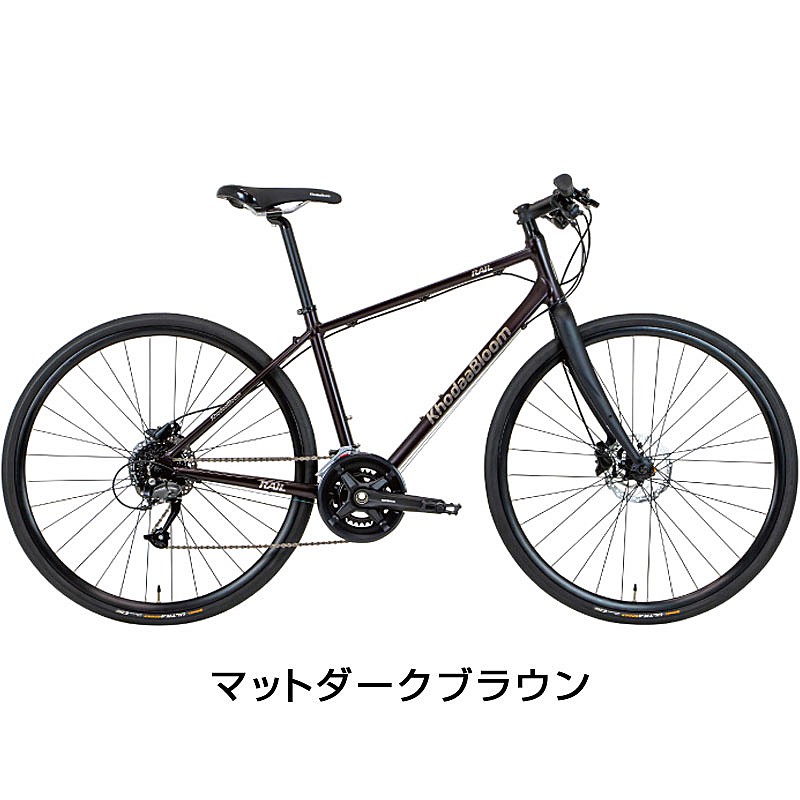 Khodaa Bloom（コーダブルーム）2025年モデル RAIL DISC EX （レイル