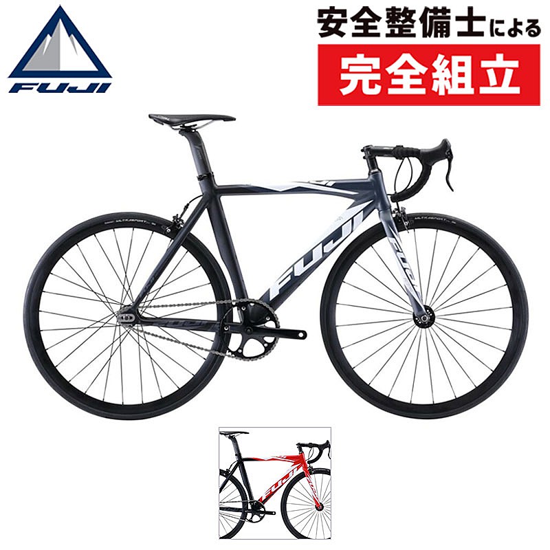 FUJI（フジ）2026年モデル TRACK PRO （トラックプロ）