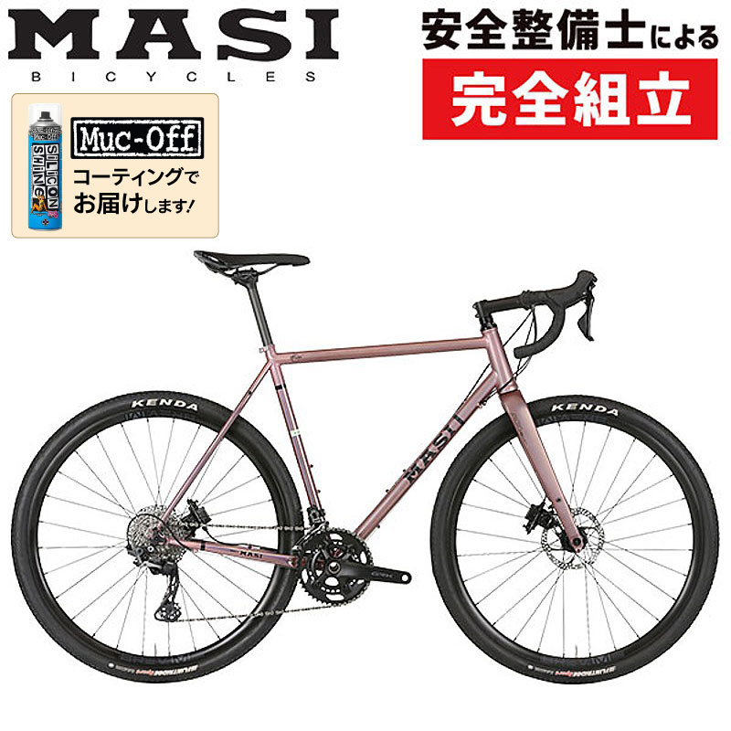 MASI（マジー）TAVOLO GRX （タボロGRX）