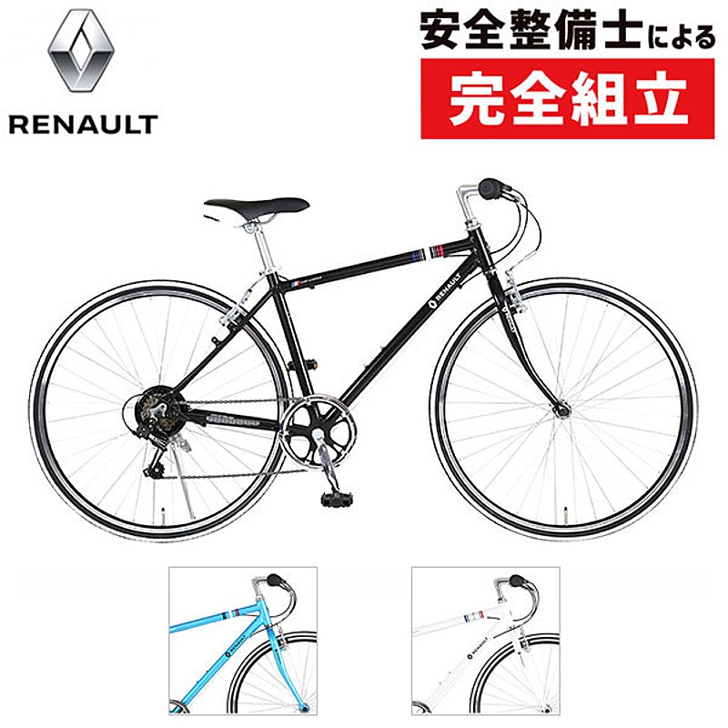 RENAULT（ルノー）AL-CRB7006 LIGHT（AL-CRB7006ライト）