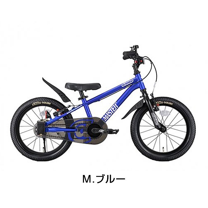 d-bike（ディーバイク）マスタープラス16