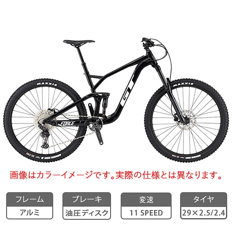 GT（ジーティー）2026年モデル FORCE SPORT（フォーススポーツ）