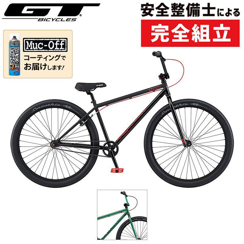 GT（ジーティー）2024年モデル PERFORMER 29 （パフォーマー29）