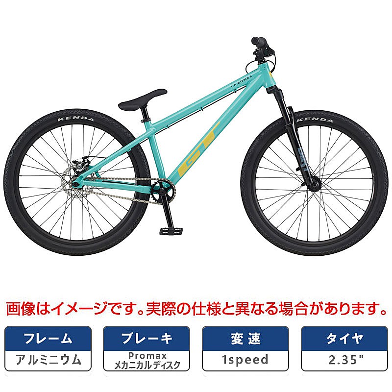 GT（ジーティー）2024年モデル LABOMBA （ラボンバ）