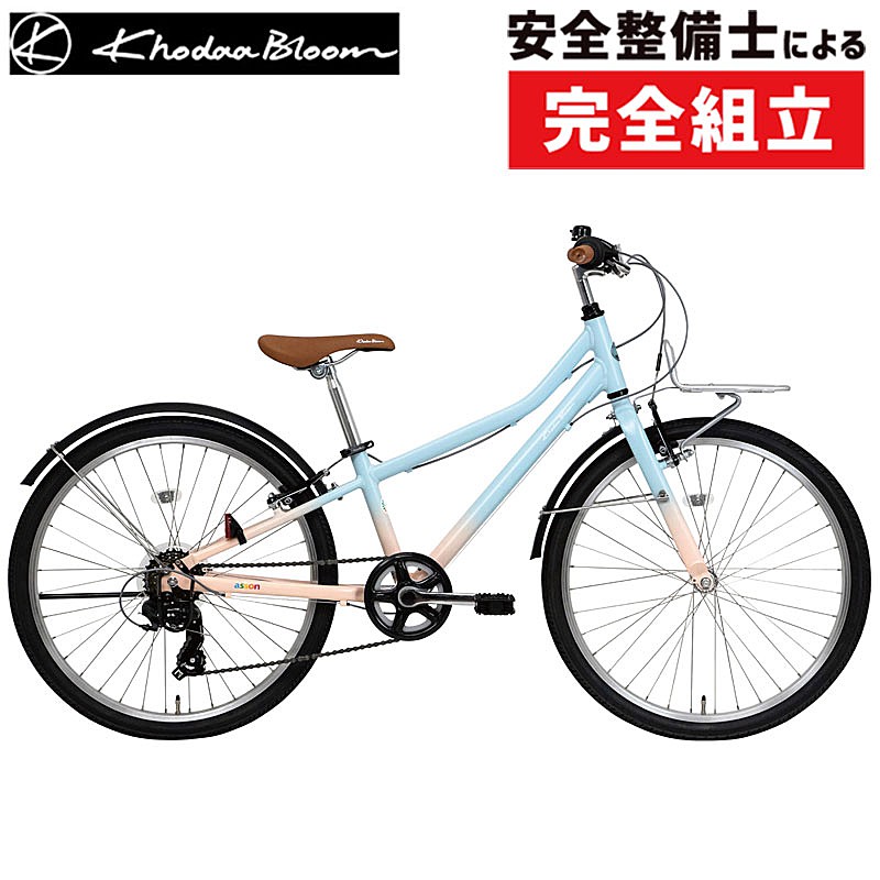 Khodaa Bloom（コーダブルーム）2025年モデル SE ASSON J24 （エスエー