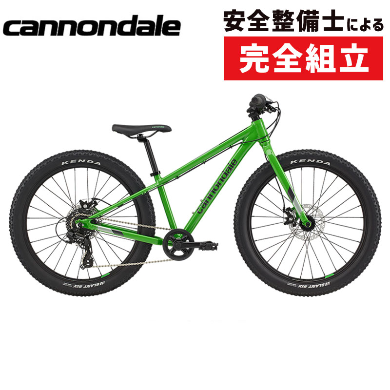 きゅうべえsports店頭販売】cannondale（キャノンデール）2021年モデル