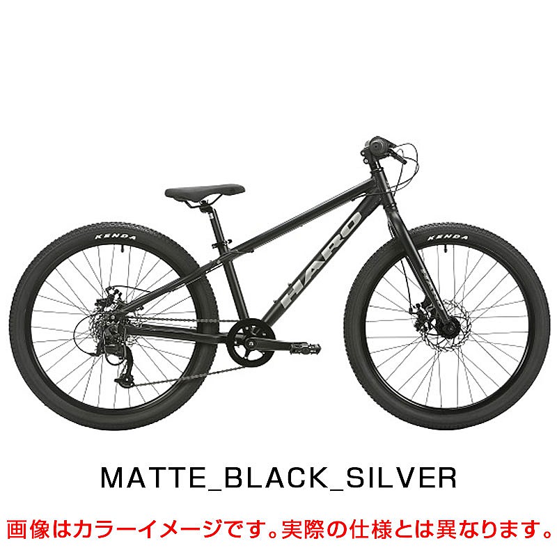 HARO BIKES（ハローバイクス）BEASLEY 24 （ビーズリー24）