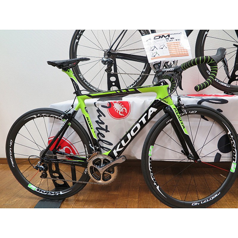 KUOTA（クォータ） 2018年モデル KOM （ケーオーエム） フレームセット