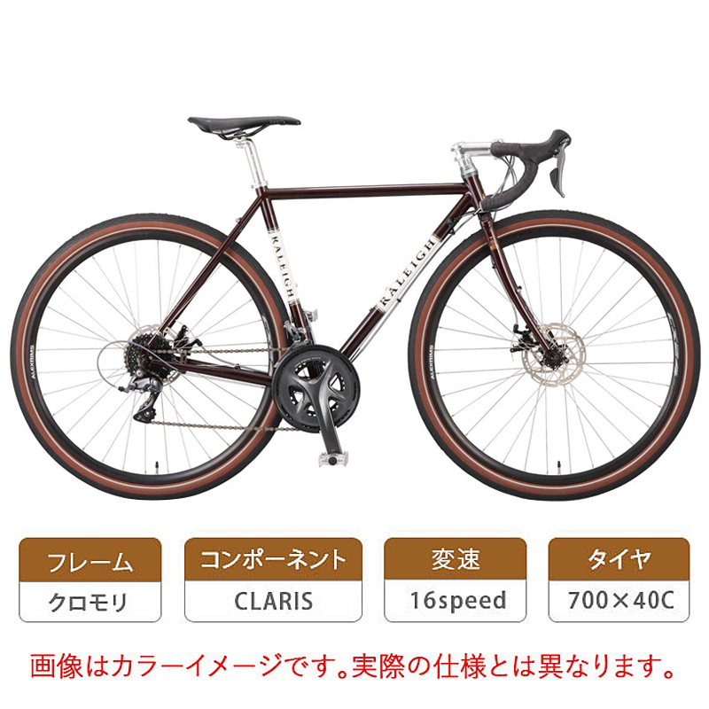 Raleigh（ラレー）CARLTON-DC （カールトンDC）CR-DC 送料無料
