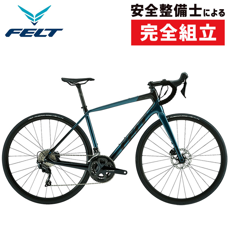 FELT（フェルト）2020年モデル VR ADVANCED （VRアドバンスド） 105