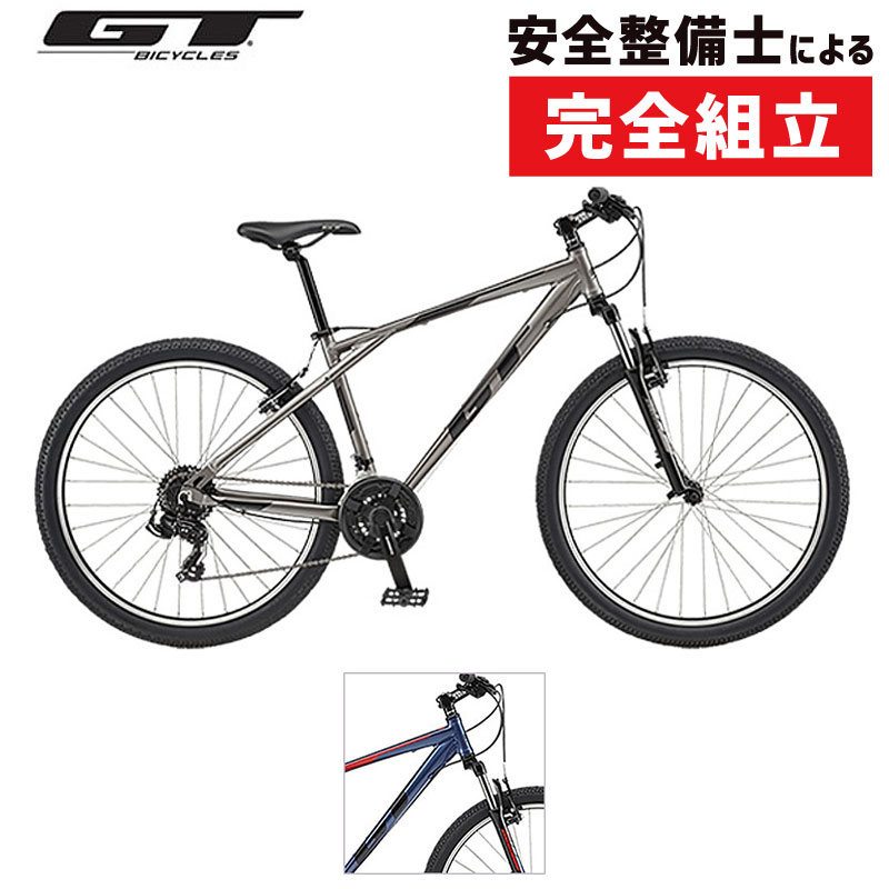 GT（ジーティー） 2020年モデル PALOMAR ALLOY （パロマーアロイ）27.5