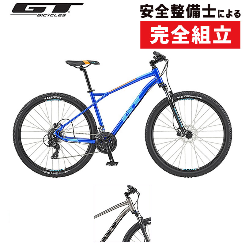 GT（ジーティー） 2020年モデル AGGRESSOR EXPERT （アグレッサー