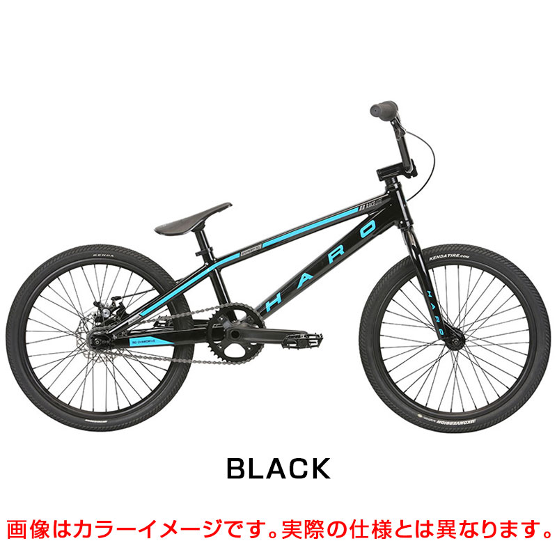 HARO BIKES（ハローバイクス）2020年モデル RACELITE EXPERT XL